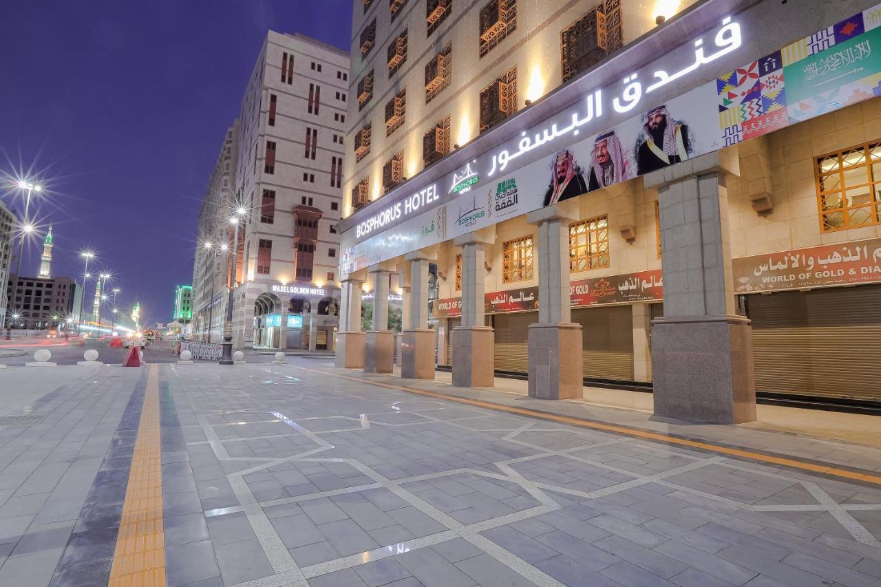 bosphorus hotel madinah saudi arabia